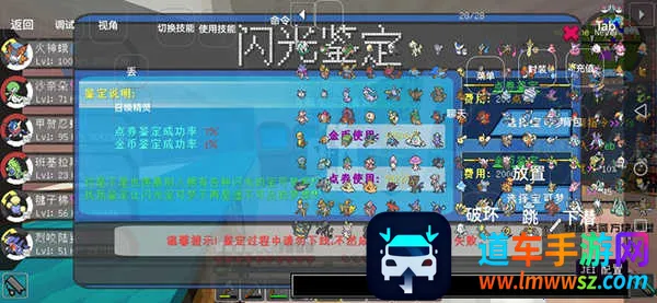 我的世界精灵帝国宝可梦2025官方最新版本 我的世界精灵帝国宝可梦2025官方最新版本