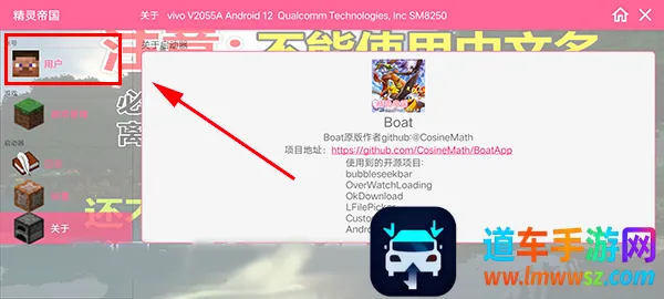 我的世界精灵帝国宝可梦2025官方最新版本 我的世界精灵帝国宝可梦2025官方最新版本