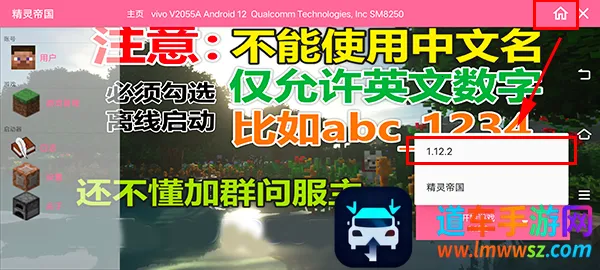 我的世界精灵帝国宝可梦2025官方最新版本 我的世界精灵帝国宝可梦2025官方最新版本