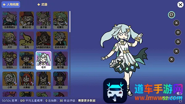 ԭ��鿨ģ���������(ԭ��鿨ģ����Ϸ)