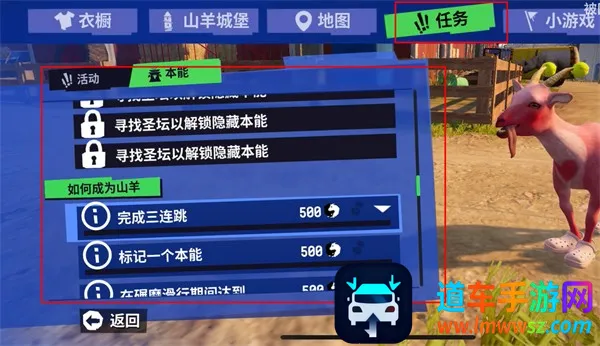 ģ��ɽ��3���������ֻ���