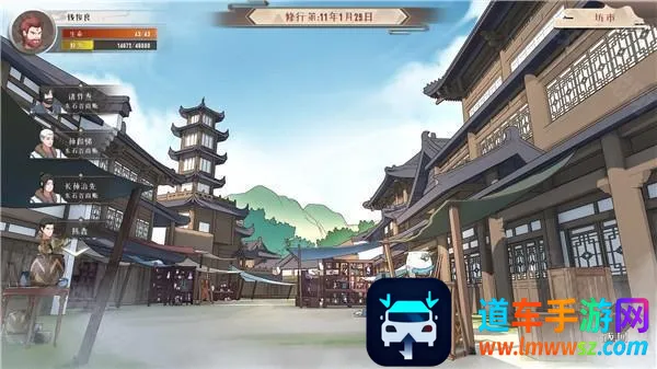 �ٳ���wiki(���ɽ�ɫ������Ϸ)