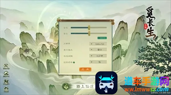 �ٳ���wiki(���ɽ�ɫ������Ϸ)