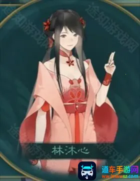 �ٳ���wiki(���ɽ�ɫ������Ϸ)