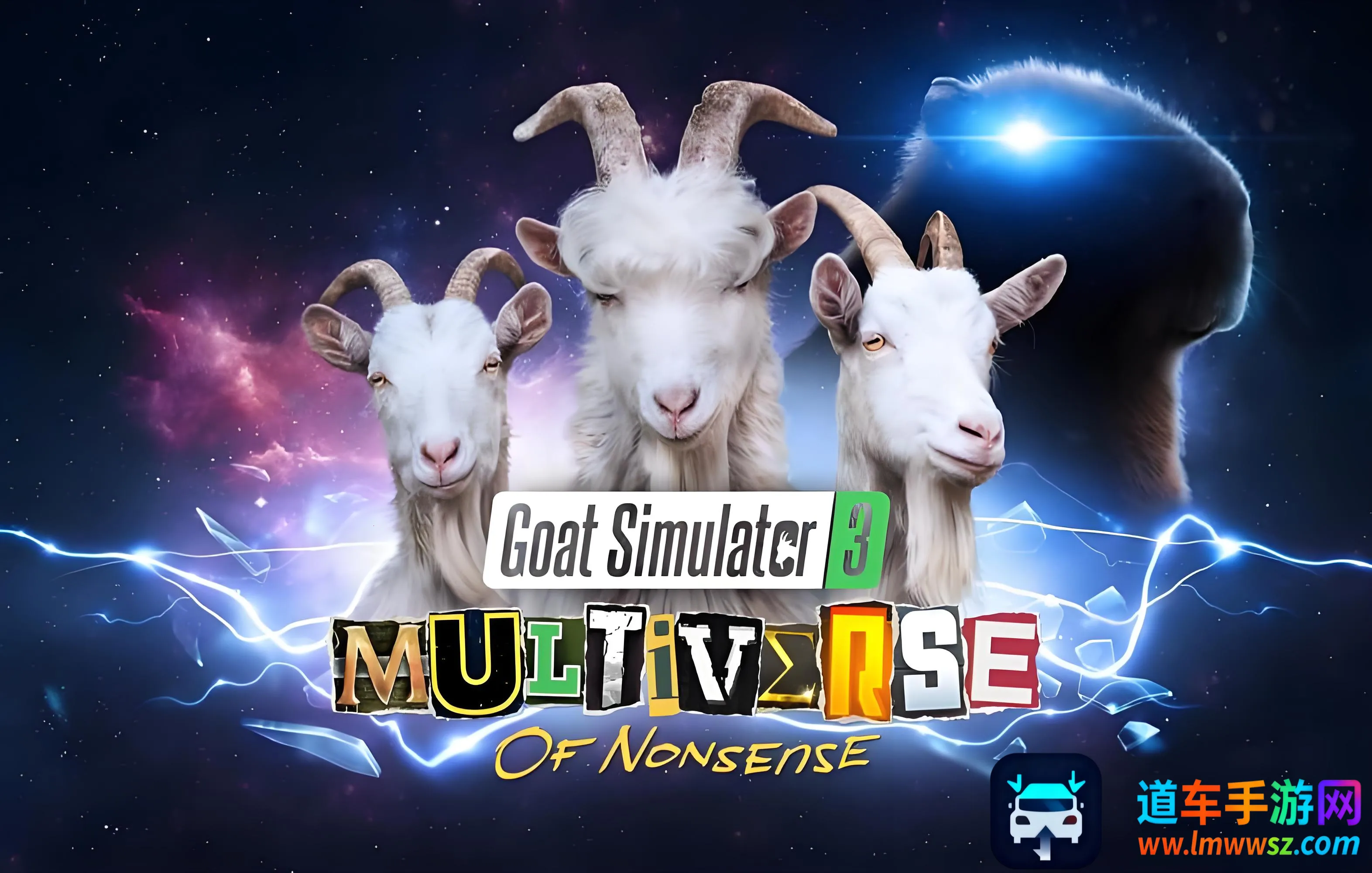 ģ��ɽ���Ԫ����(ɽ���Ԫ������Ϸ)