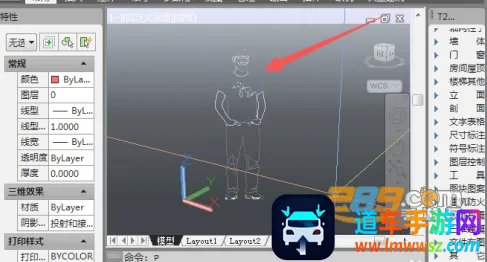 ��ͼ��ʦSKP(3Dͼֽ��ͼ����)