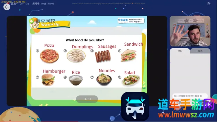 ˵��Ӣ��(Ӣ��ѧϰ����)