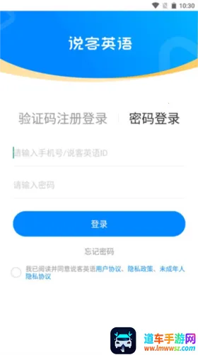 ˵��Ӣ��(Ӣ��ѧϰ����)