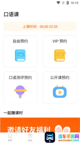 ˵��Ӣ��(Ӣ��ѧϰ����)