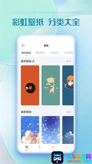 �ʺ���2025���°汾