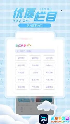 �ʺ���2025���°汾