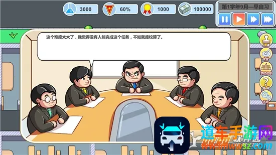 ��һ��У����׿���ֻ���