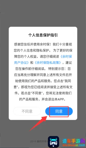 ��ʱ��2025�ٷ�����