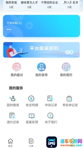 ��ʱ��2025�ٷ�����