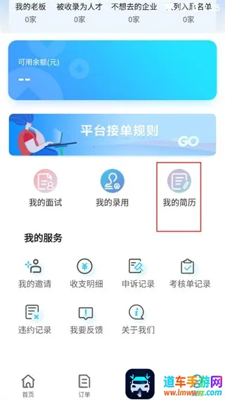 ��ʱ��2025�ٷ�����