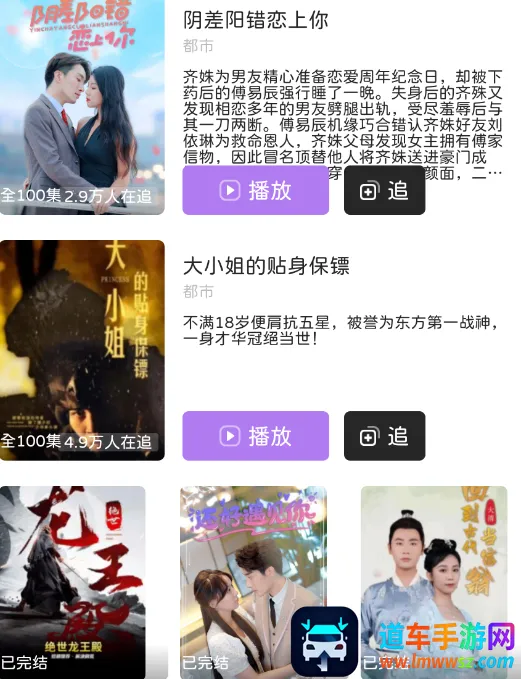 �����̾�2025���°汾