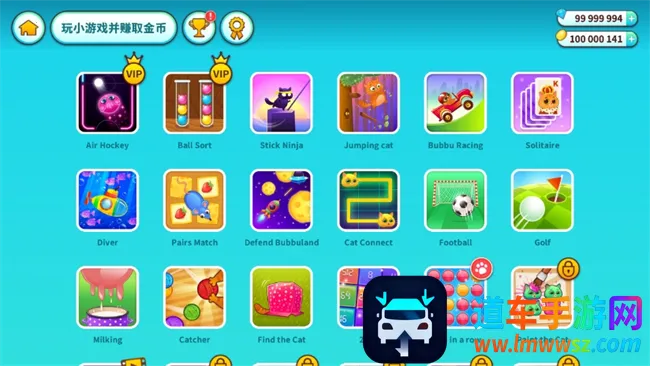 我的虚拟宠物猫(虚拟养猫游戏) 我的虚拟宠物猫(虚拟养猫游戏)