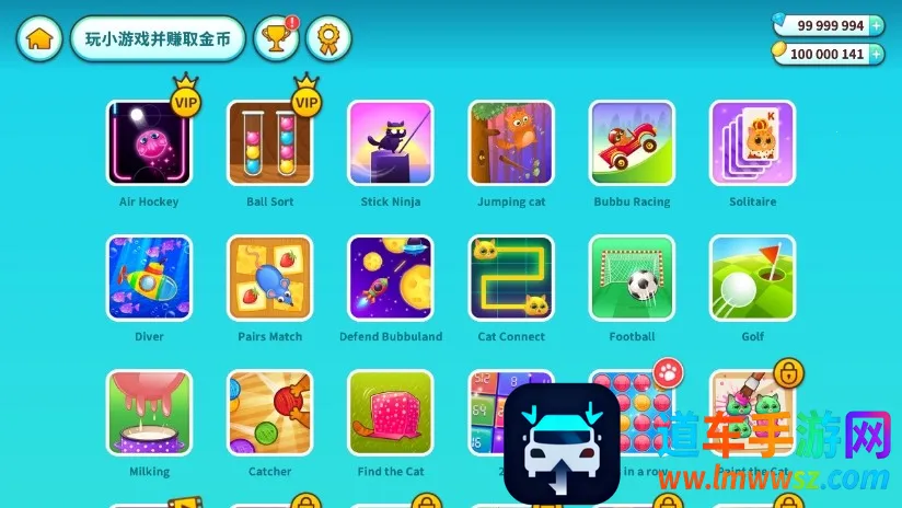 我的虚拟宠物猫(虚拟养猫游戏) 我的虚拟宠物猫(虚拟养猫游戏)