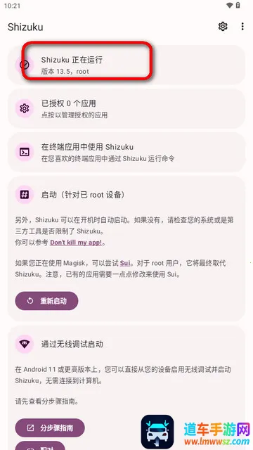 kbattery(�ֻ��ĵ��Ż�����)