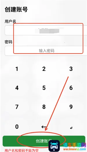 NerveOS2025���°汾