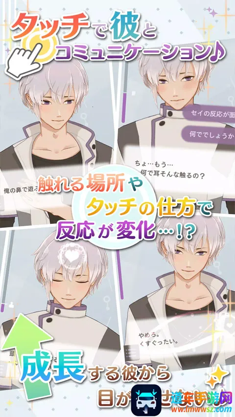 �簲�ҵ����������ֻ���