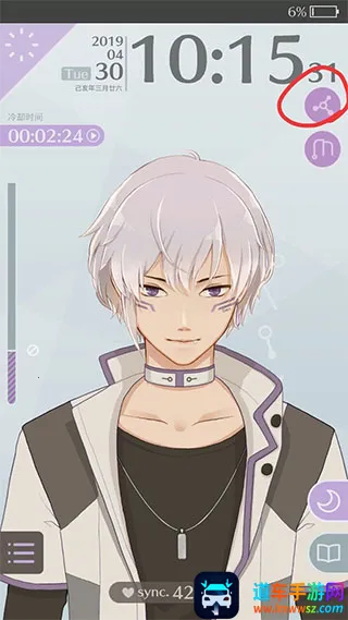 �簲�ҵ����������ֻ���