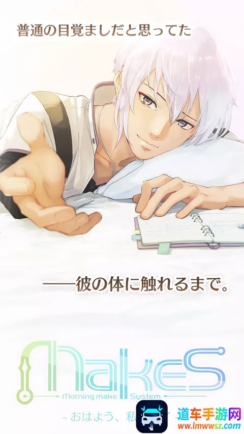 �簲�ҵ����������ֻ���