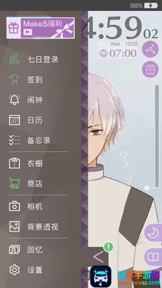 �簲�ҵ�����