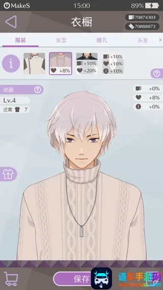 �簲�ҵ�����