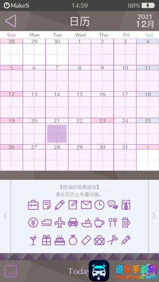 �簲�ҵ�����