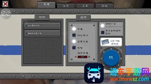 �ֲ������6�ڿ�ģ��