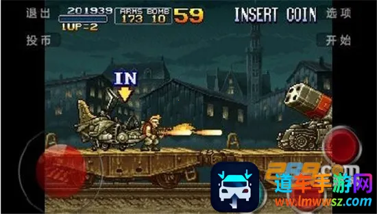 合金弹头单机版 合金弹头单机版