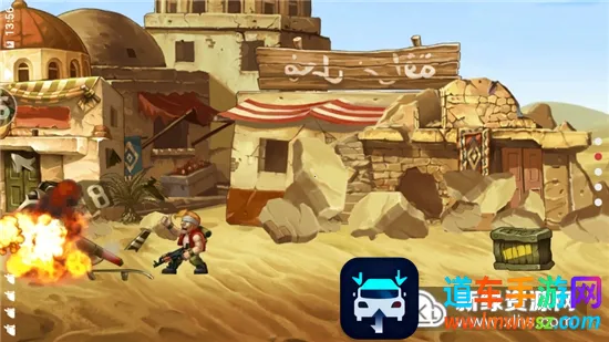 合金弹头单机版 合金弹头单机版