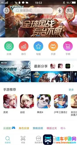 С��ģ����TV��