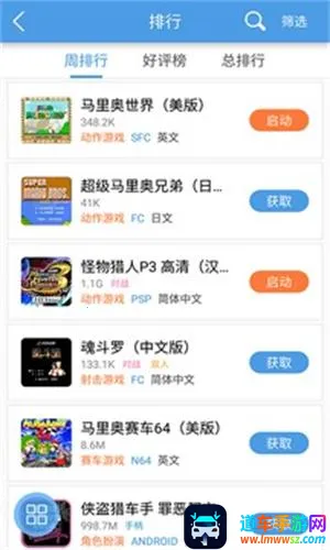 С��ģ����TV��