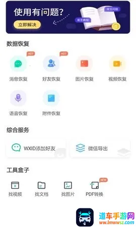 ׿��ʦһ��Root