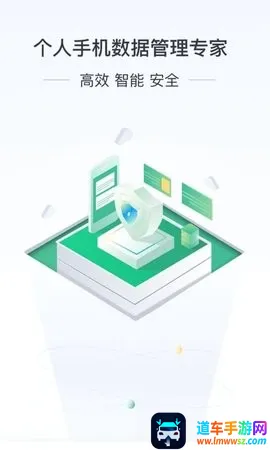 ׿��ʦһ��Root