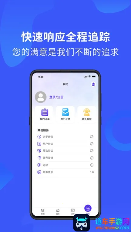 ׿��ʦһ��Root