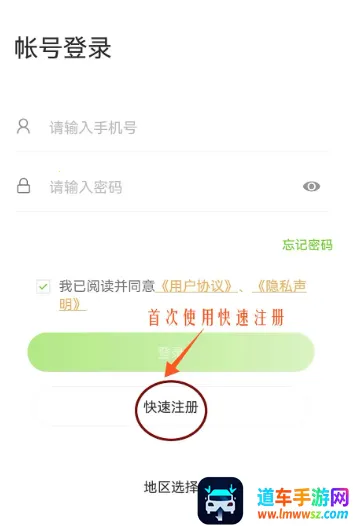 ���ΰҵ(������ƽ̨)