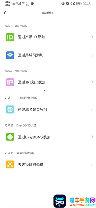 ���ΰҵ(������ƽ̨)