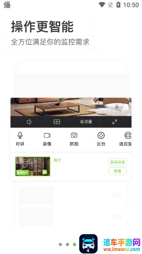 ���ΰҵ(������ƽ̨)