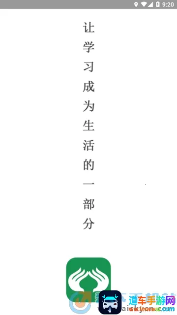 ä���̽�2025���ذ�װ