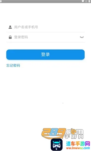 ä���̽�2025���ذ�װ