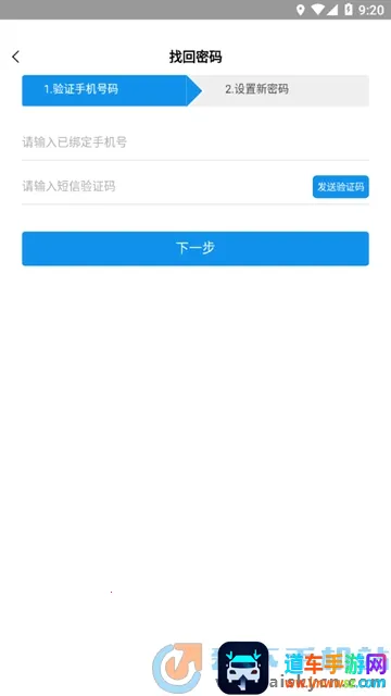 ä���̽�2025���ذ�װ