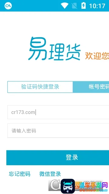 �����������ֻ���