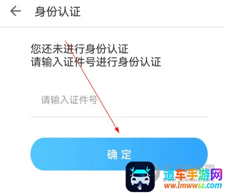 医教管理(医学教育软件) 医教管理(医学教育软件)