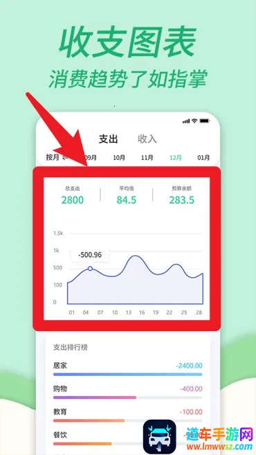 ��ͥ���˱�2025���°汾