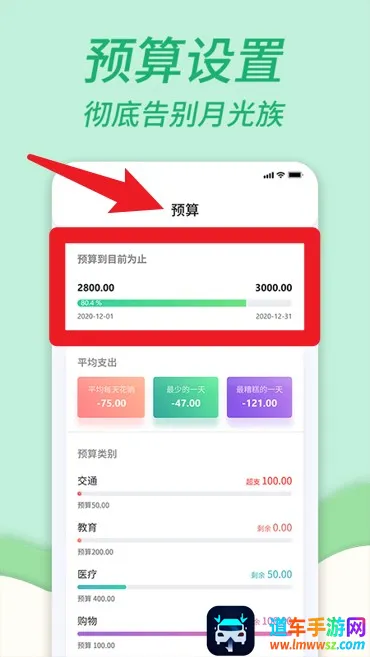 ��ͥ���˱�2025���°汾