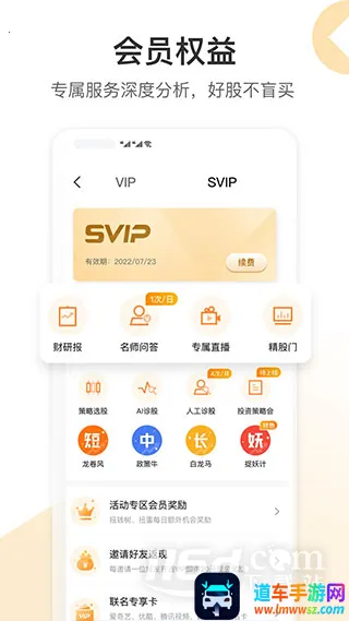 ���ɵ�2025�ٷ�����