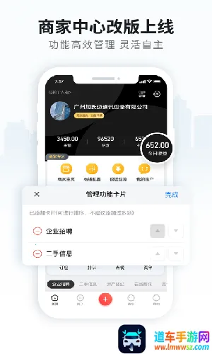 云上天柱(生活服务平台) 云上天柱(生活服务平台)